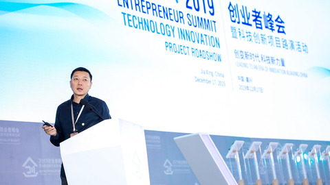 探索未来商业机遇,最新创业新项目亮相!