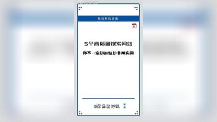 第740页