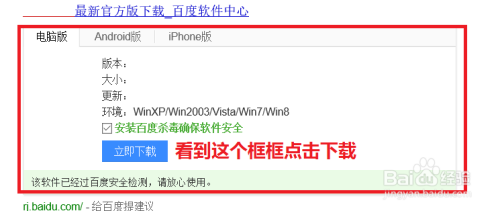 科技前沿重塑生活体验,最新网站一网打尽!
