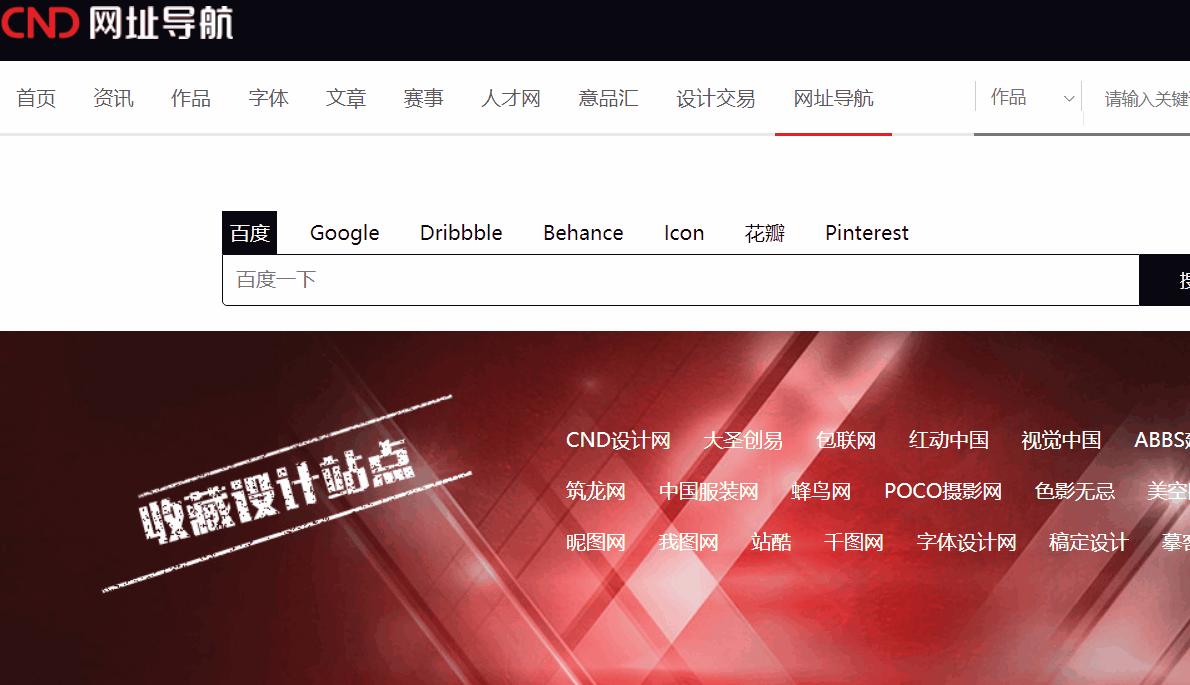 科技前沿重塑生活体验,最新网站一网打尽!