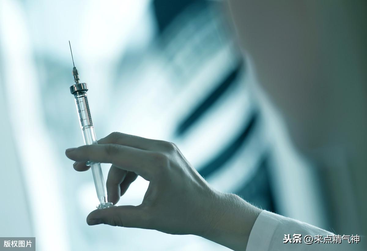 治疗HPV最新药物,时代进步引领健康曙光