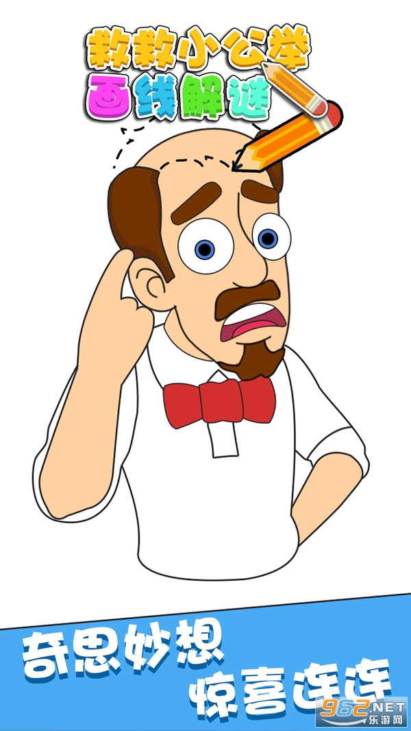 小公举最新版深度解析,影响与观点探究