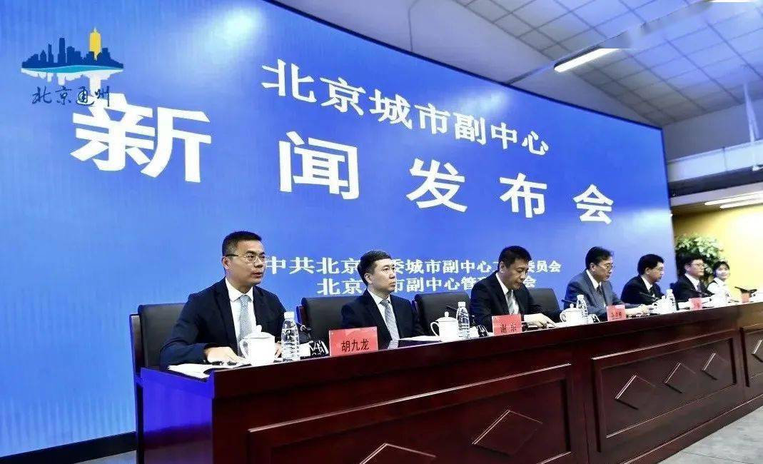 河北燕郊最新新闻报道