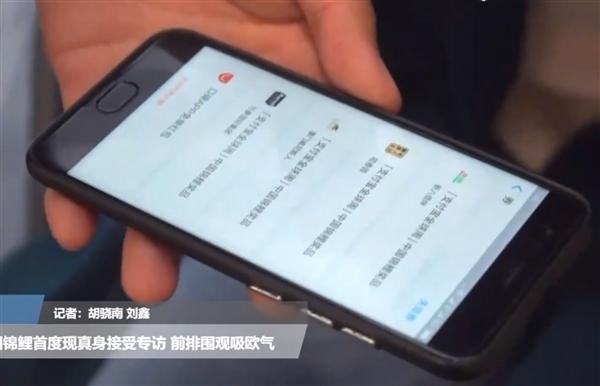 最新手机福利,时代馈赠下的惊喜赠礼