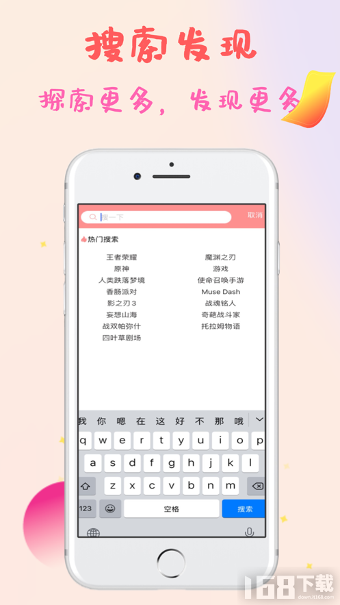 最新手机福利,时代馈赠下的惊喜赠礼