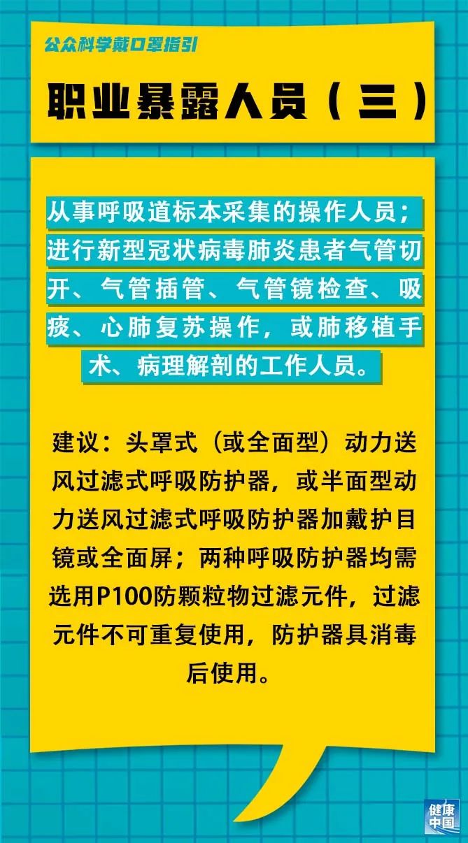 大足护士招聘最新信息及申请指南,获取最新信息与应用步骤详解