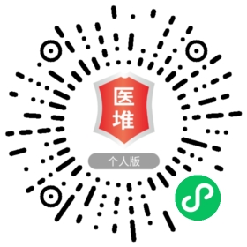 大足护士招聘最新信息及申请指南,获取最新信息与应用步骤详解