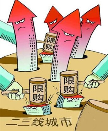 济南最新政策下的温馨日常体验