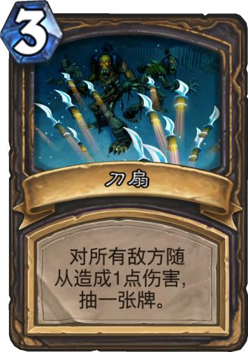 奇数贼卡组最新变化，学习之旅与自信之路的交融