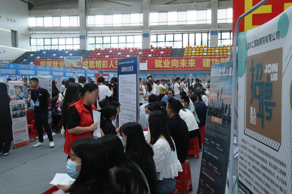 河源论坛最新招聘,职位分析与求职指南