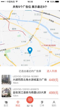 第735页