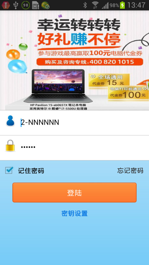 最新手机sss,小巷星辰科技小屋的独家风采