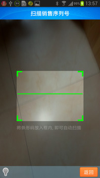 最新手机sss,小巷星辰科技小屋的独家风采