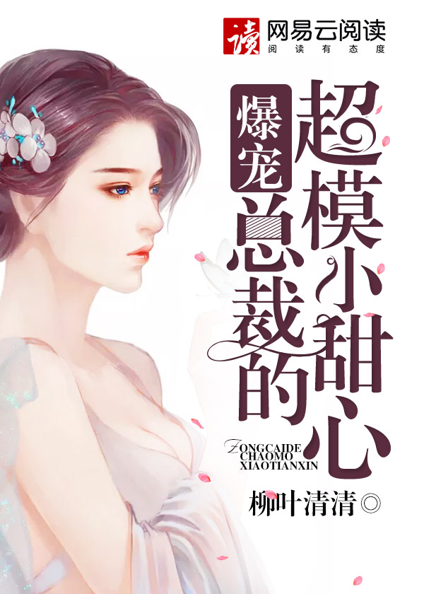 桩桩最新小说揭秘，小巷里的隐秘小店
