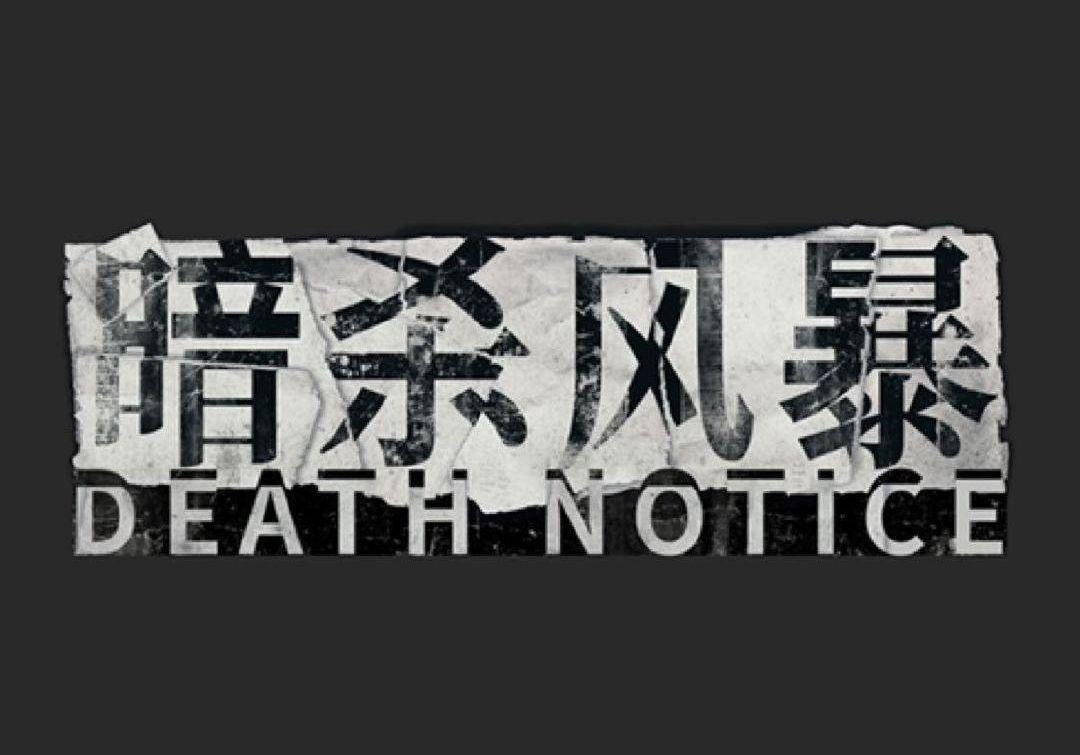 周浩晖最新作品，变化中的学习之旅与自信成就感的魔法之旅揭秘