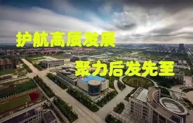 赣榆吧最新动态，时代脉搏与地方变迁同步更新