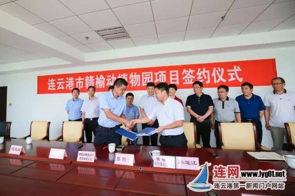 赣榆吧最新动态,时代脉搏与地方变迁同步更新