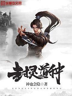 战气凌霄,学习之旅中的自信与成就感碰撞最新章节更新