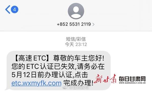 ETC币最新动态与消息更新