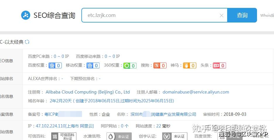 ETC币最新动态与消息更新