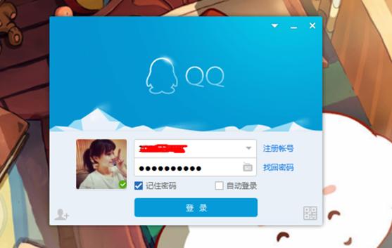 QQ2015最新版,小巷深处的独特风味探索之旅体验分享