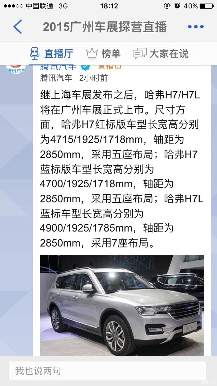 第730页