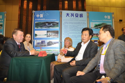 大兴安岭单增庆探险之旅,追寻自然美景与内心宁静的旅程