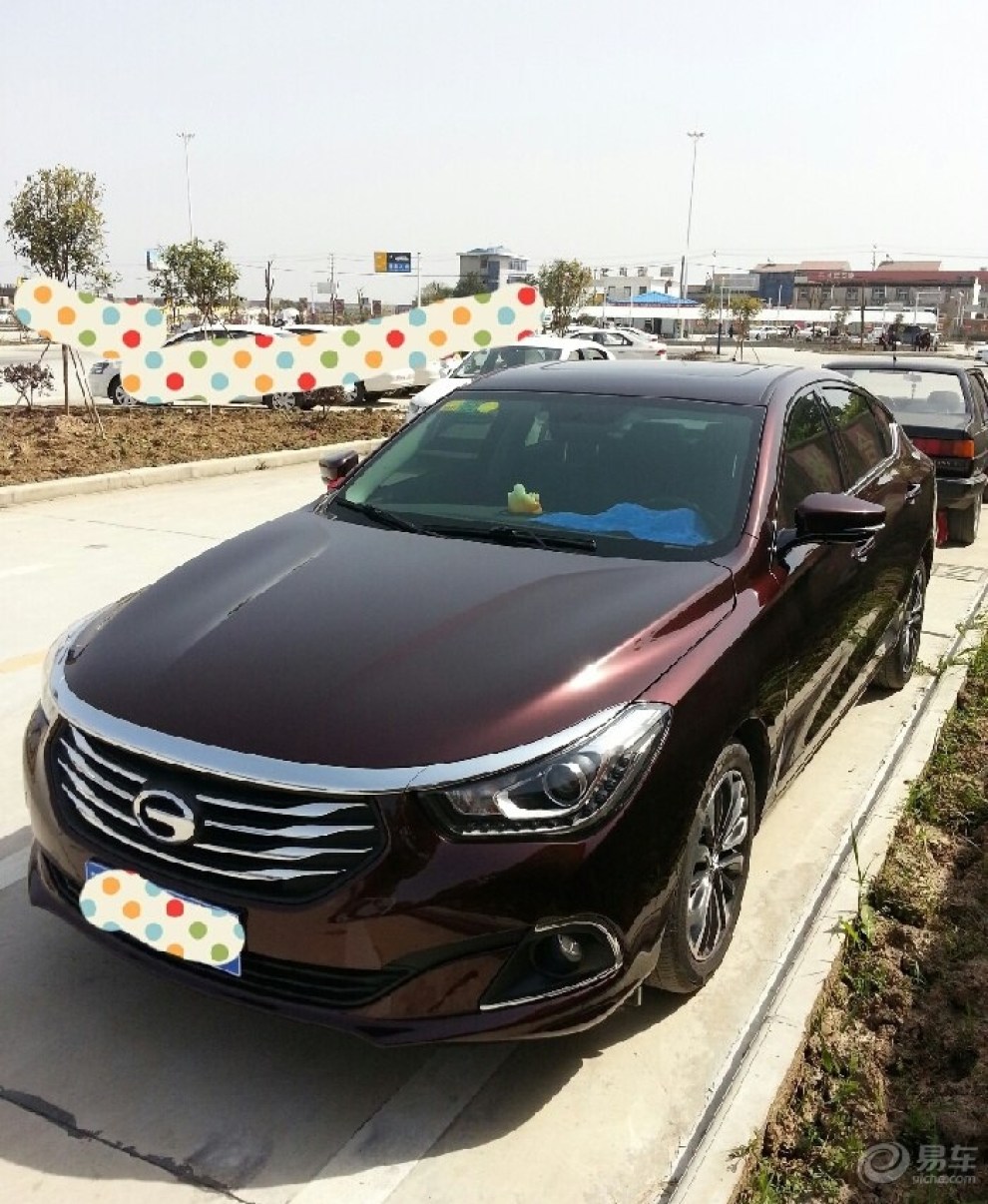 广汽传祺GS4最新论坛,与自然共舞的美妙旅程