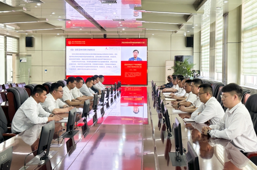 内蒙古矿业兴安能源最新招聘及其多元视角分析