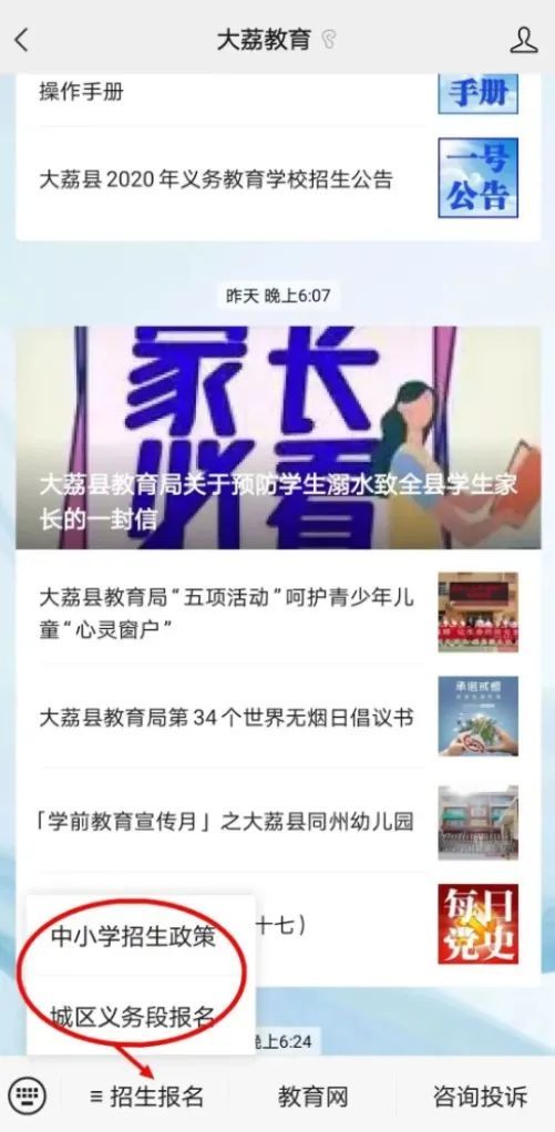 第726页