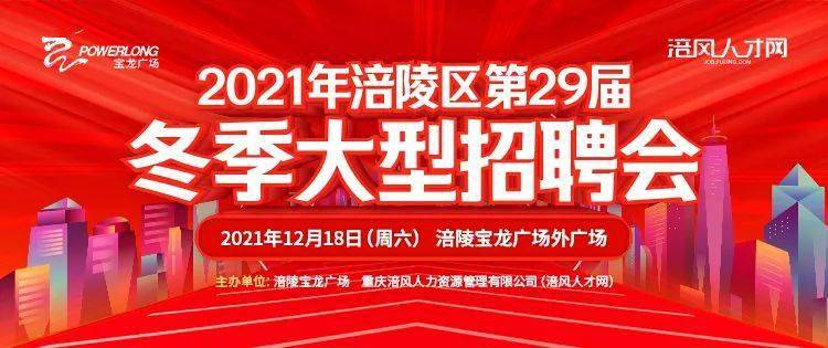时代背景下的驾驶人才招募之旅，无锡百姓网司机最新招聘启事