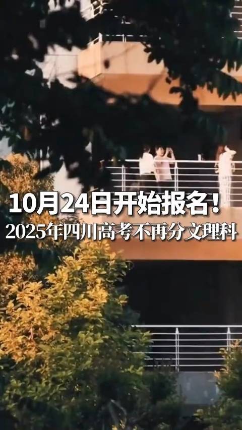 第723页