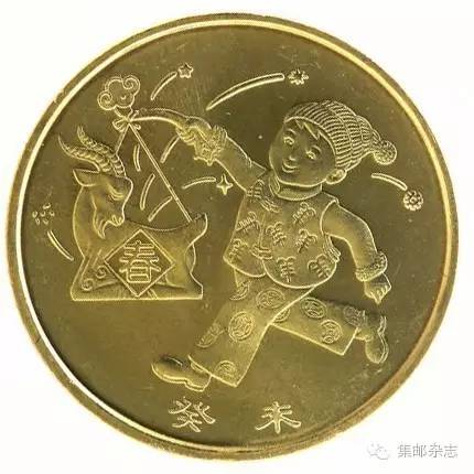 猴年纪念币最新市场价深度解析及论述