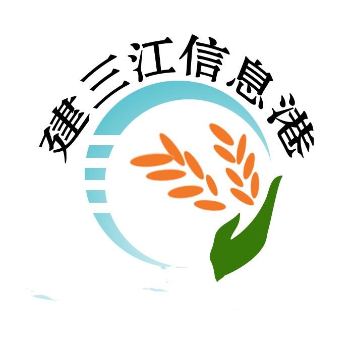 建三江信息港最新动态，邻里间的温情故事