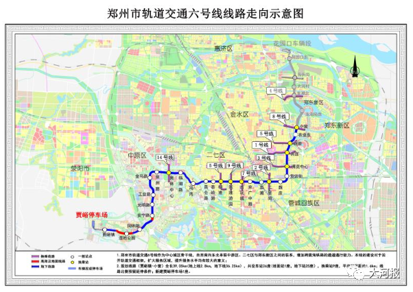 郑州地铁7号线最新线路图,一段温馨的旅程启程