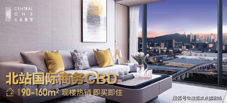 商榻二手房最新动态,探索自然美景,寻找内心平和宁静的旅程