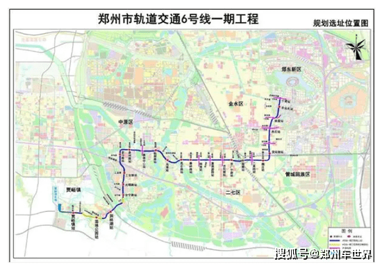 郑州地铁6号线最新线路图,城市变迁与自信成就之源