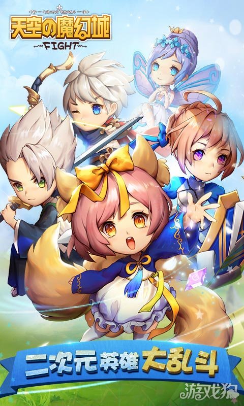 萝莉大赢家最新版本下载,开启爱与陪伴的冒险之旅