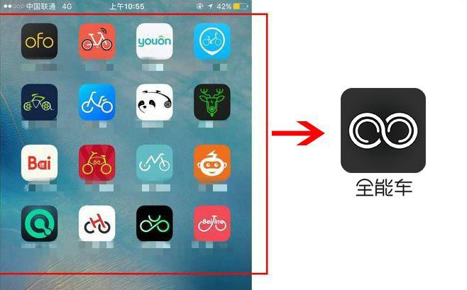 WiFi万能钥匙最新版2025,科技驱动连接,无限可能触手可及