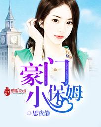 苏青青赵云峥小说全文免费阅读,最新章节直达