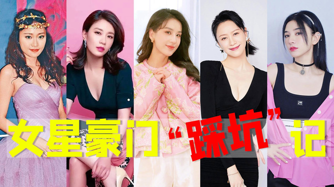 巨嫁豪门少奶奶最新章节揭秘,小巷神秘宝藏与99次出逃之旅