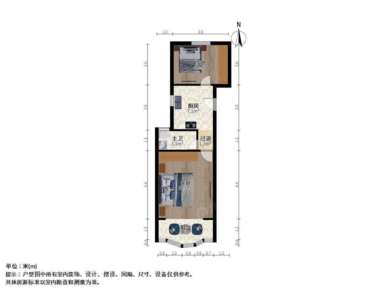 邱隘二手房最新动态更新,邱隘二手房市场消息速递