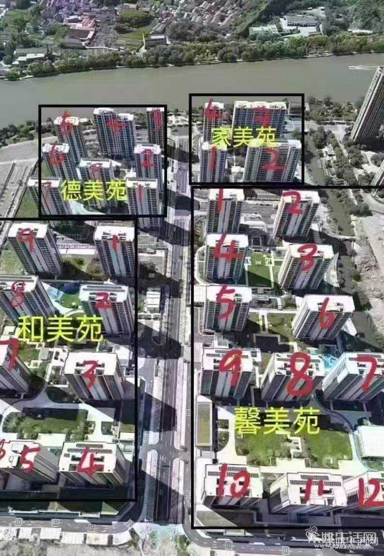 邱隘二手房最新动态更新,邱隘二手房市场消息速递