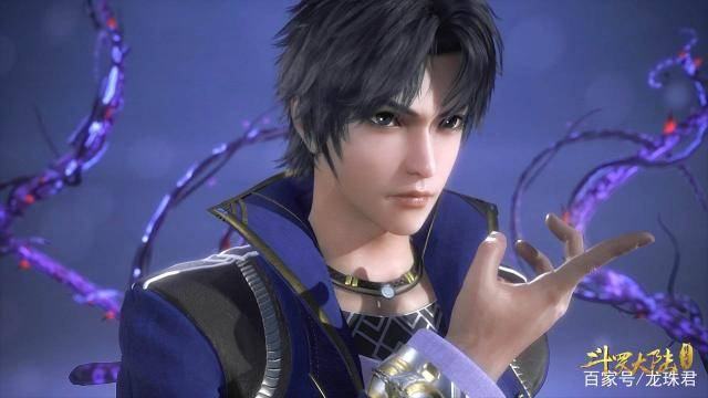 斗罗大陆最新免费观看全集完整版,时代荣光与影响回顾