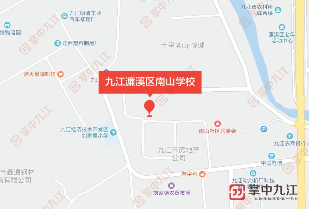 九江寻南小学最新进展详解，从规划到实施的步骤指南