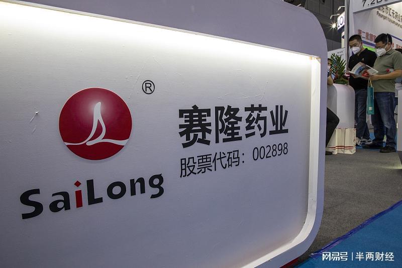 赛比安五月最新动态，励志变革之旅，拥抱自信与成就感的启航