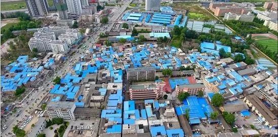 阳原县棚户区改造最新消息,阳原县棚户区改造最新消息