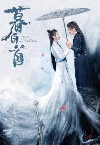 情深不负苏青关暮深,最新章节免费励志分享——自信与成就之光