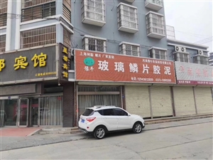 长垣县二手房最新信息与自然美景探索之旅