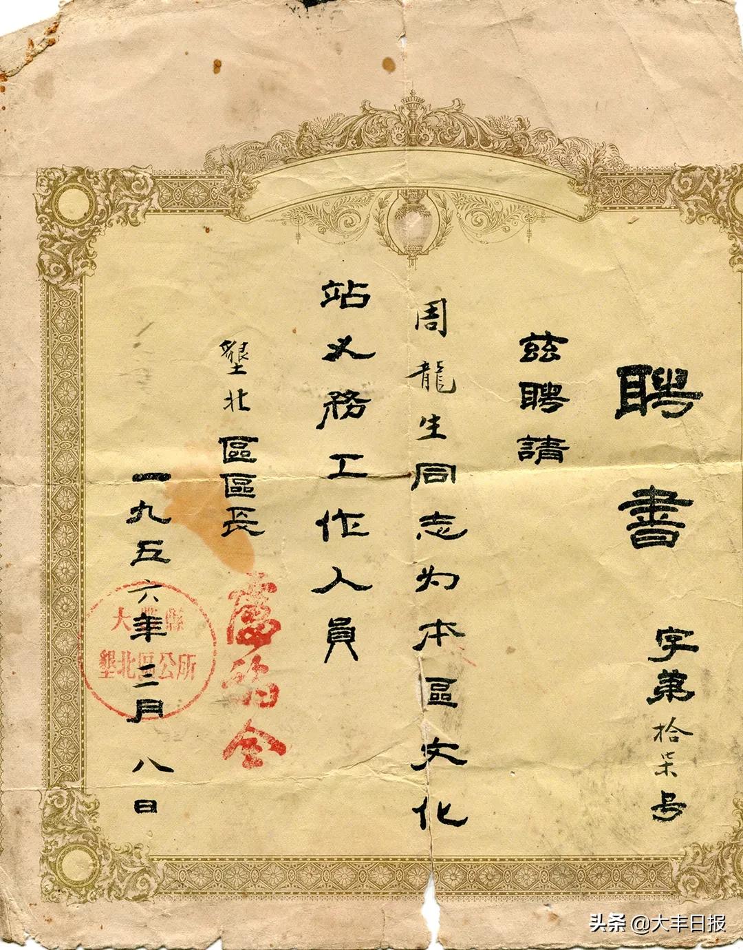 江苏退休中人养老金补发最新动态，科技之光照亮退休生活